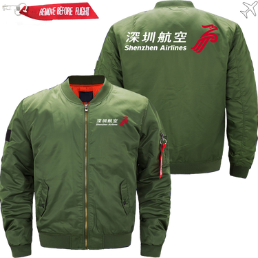 SHENJHEN AIRLINE JACKET